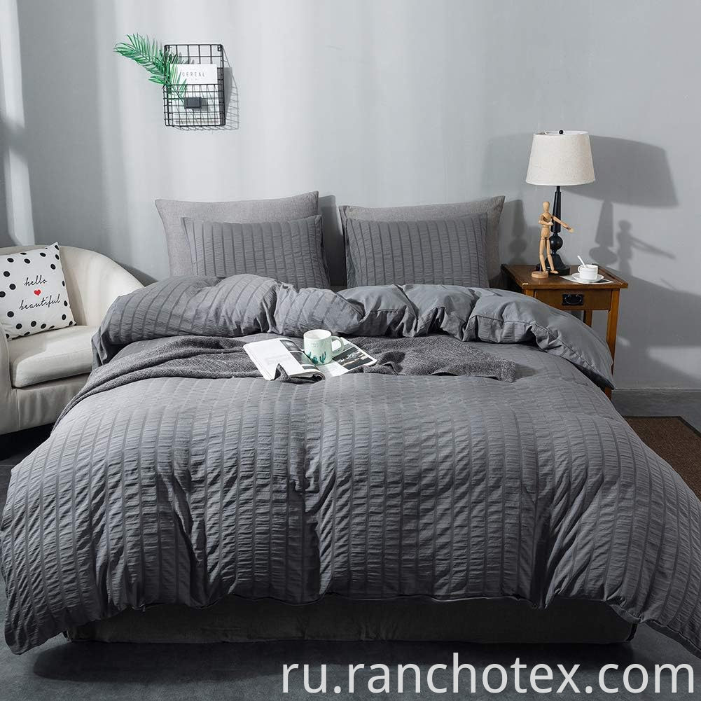 Seersucker Duvet Cover Set